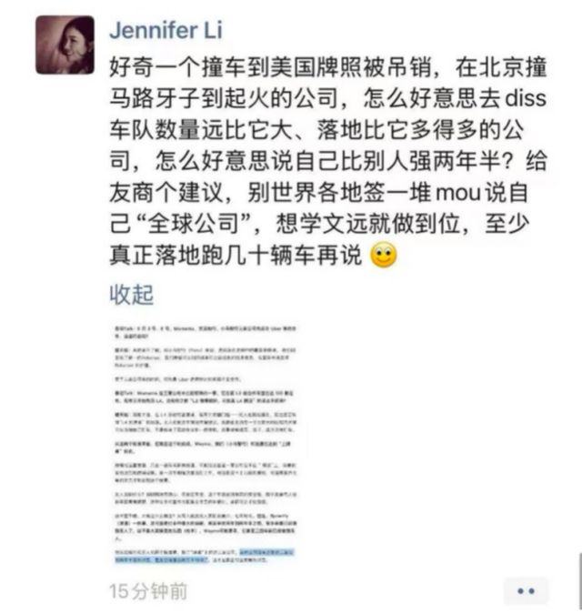 平安科技平上市港股_港股无人驾驶概念股_