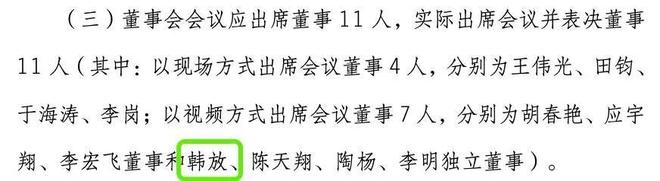 郭广昌失联原因_沃特公司倒闭老总失联_