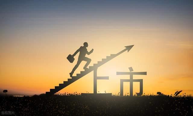 _超颖电子今日上市,引领PCB行业迈向新的发展阶段_超颖电子今日上市,引领PCB行业迈向新的发展阶段