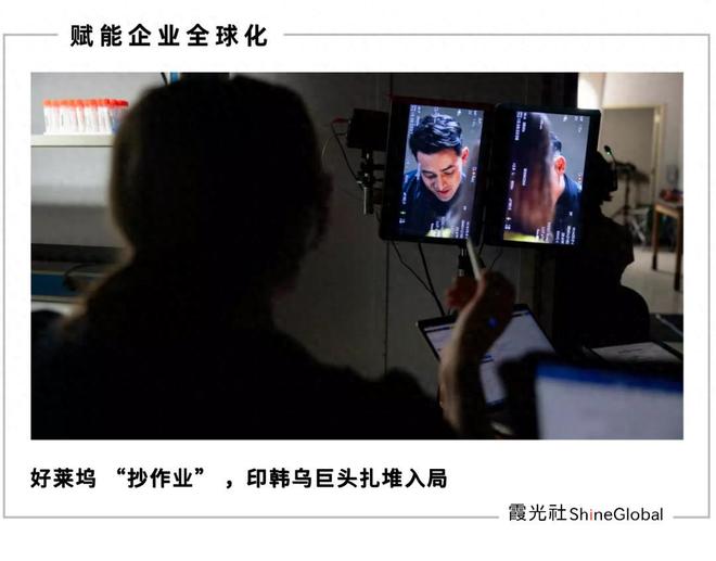 中国短剧，成好莱坞“回魂丹”__中国短剧，成好莱坞“回魂丹”