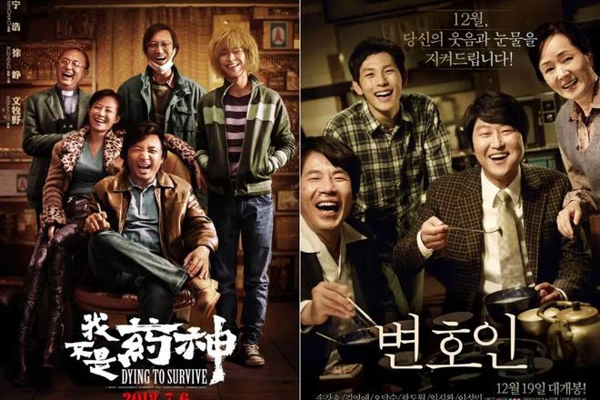 中国短剧，成好莱坞“回魂丹”__中国短剧，成好莱坞“回魂丹”