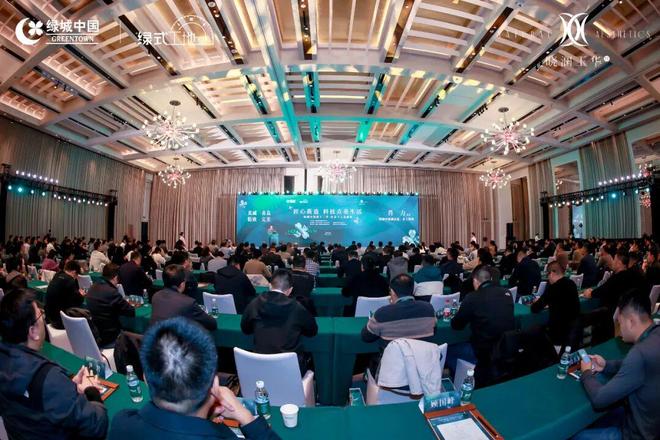 参观绿城楼盘的心得__绿城施工工艺工法案例