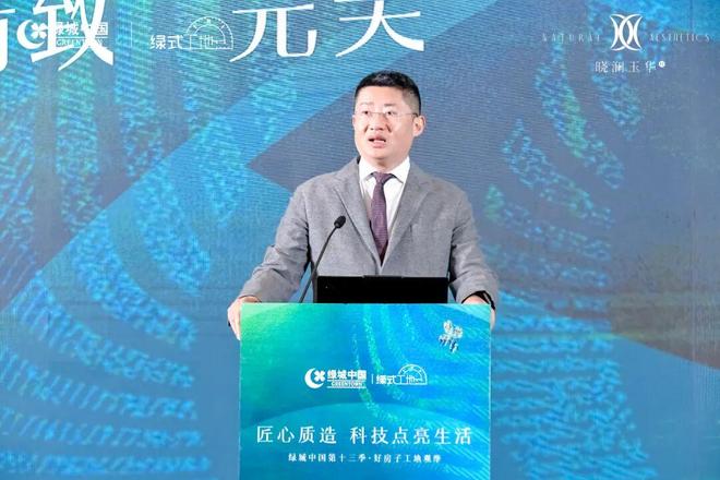 参观绿城楼盘的心得__绿城施工工艺工法案例