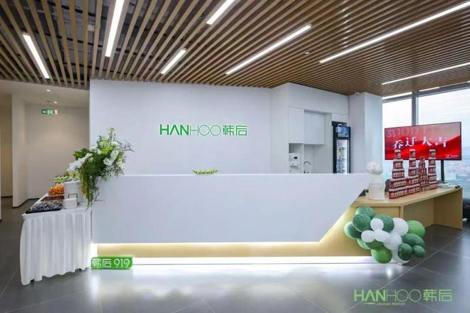 _刘涛用多少年给王珂还清债务_债务还清要去法院证明