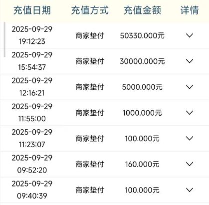 求职诈骗案件_简历诈骗案例_