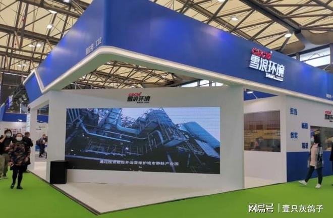 债主发来通知，已告到法院！一家五口套现12亿，把问题留给了国资_债主发来通知，已告到法院！一家五口套现12亿，把问题留给了国资_