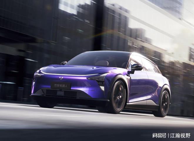 暴雷啥意思__暴雷大招叫什么