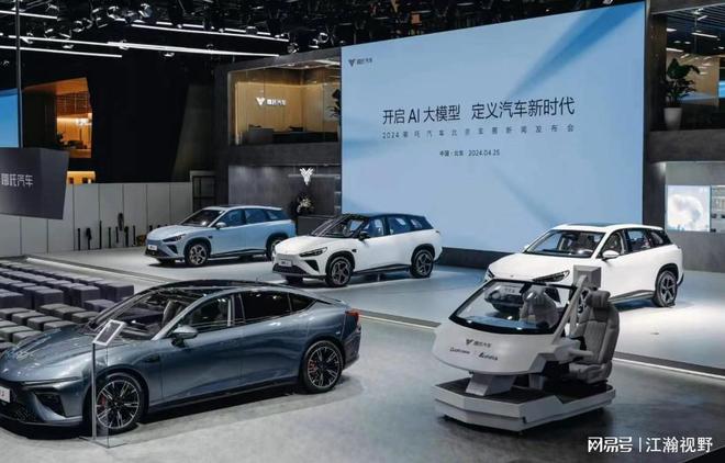 暴雷大招叫什么_暴雷啥意思_