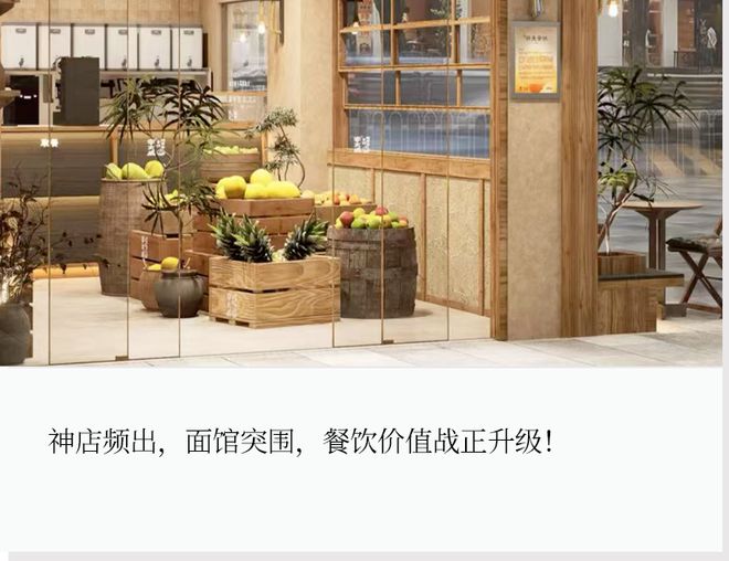 拼多多如何做到低价策略__拼多多低价玩法