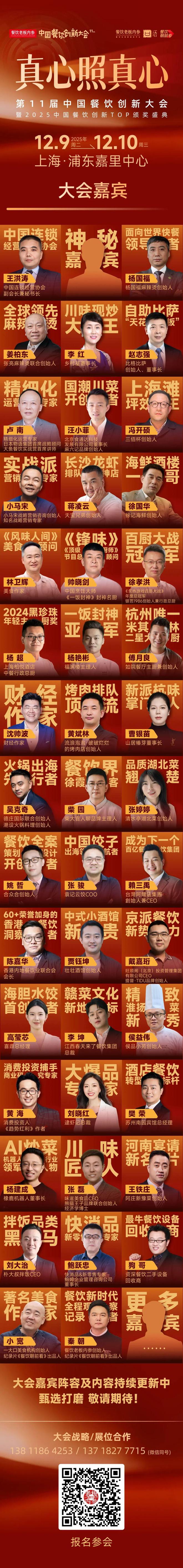 _拼多多低价玩法_拼多多如何做到低价策略