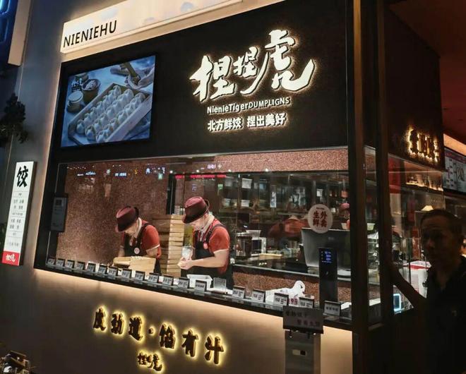 _拼多多如何做到低价策略_拼多多低价玩法