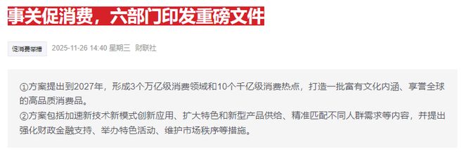 国债期货暴涨_期货国债大概多少钱一手_