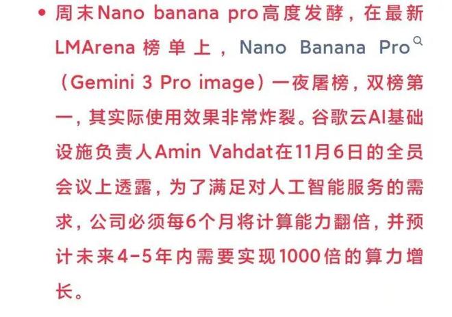 a股泡沫严重__a股泡沫指数