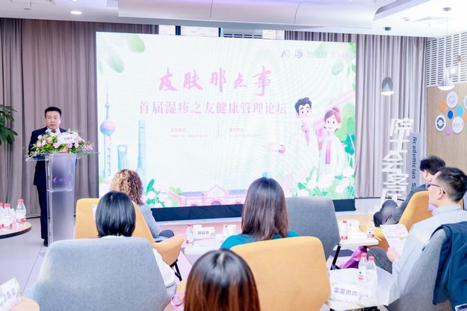 创新药泽立美上市一周年，重构湿疹治疗新模式