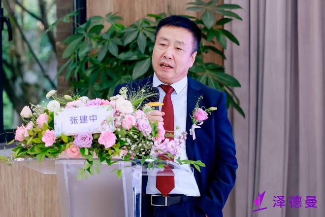 _创新药泽立美上市一周年,重构湿疹治疗新模式_创新药泽立美上市一周年,重构湿疹治疗新模式