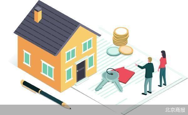 _老家北京有五套房_在北京五环外买房