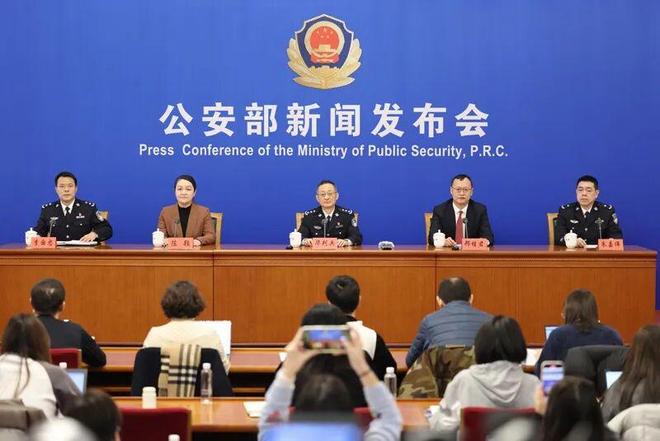 _线索移送和案件移送区别_线索移送和处理的程序