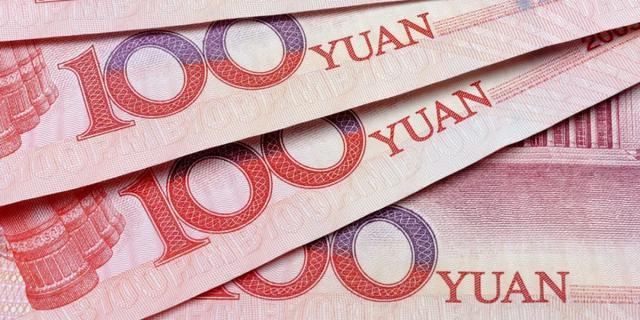 人民币汇率“破7”影响几何？后市怎么走？__人民币汇率“破7”影响几何？后市怎么走？