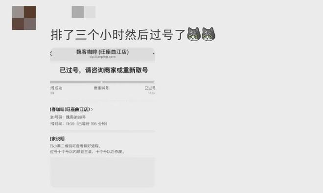 多少打工人，午餐都在吃「假陕西菜」？_多少打工人，午餐都在吃「假陕西菜」？_