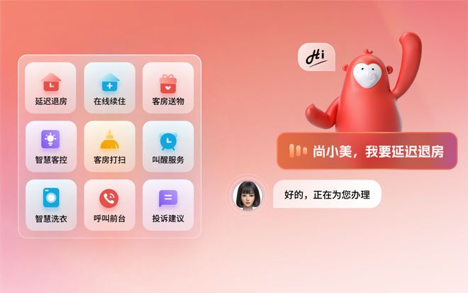 _县城之王准备收割北上广了？_县城之王准备收割北上广了？