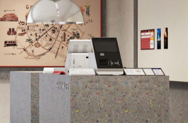 县城之王准备收割北上广了？_县城之王准备收割北上广了？_