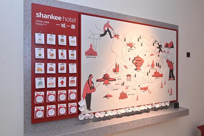 _县城之王准备收割北上广了？_县城之王准备收割北上广了？