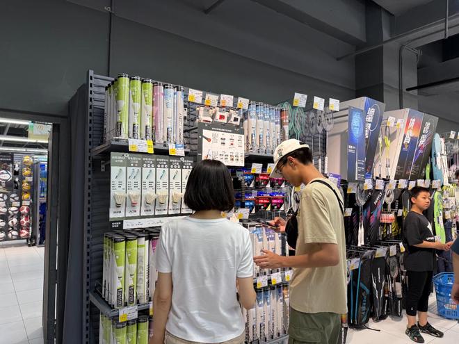 羽毛球连锁店_界内羽毛球馆怎么收费_