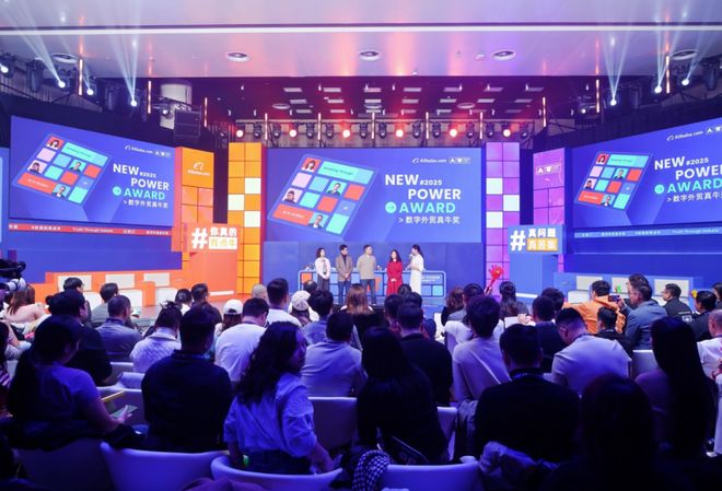 225外贸双万亿行动__外贸双万亿