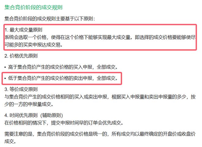 偷什么可以赚钱_偷什么赚钱快_