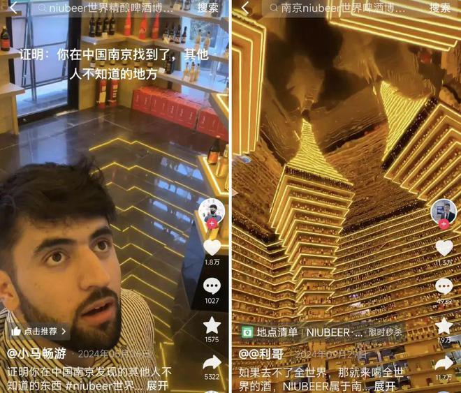 2117家餐厅登上“心动榜”！这批商家有啥增长秘诀？_2117家餐厅登上“心动榜”！这批商家有啥增长秘诀？_