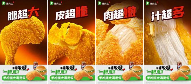 _闭关修炼回炉重造是什么意思_长春星巴克长百店几点闭店