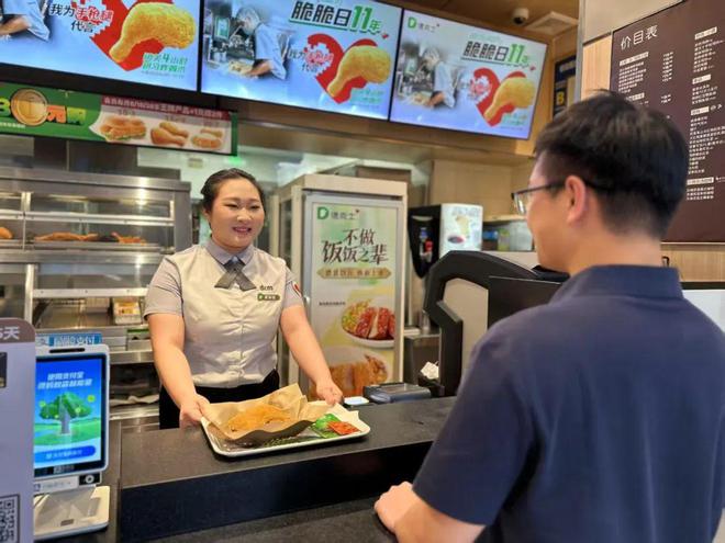 _闭关修炼回炉重造是什么意思_长春星巴克长百店几点闭店