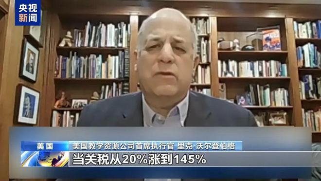_大众点评差评起诉_给差评后商家起诉买家