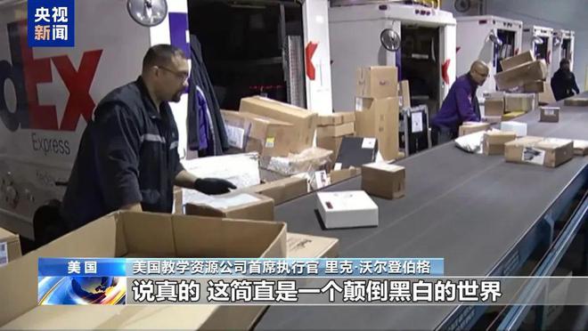 给差评后商家起诉买家__大众点评差评起诉