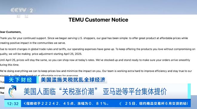 大众点评差评起诉__给差评后商家起诉买家