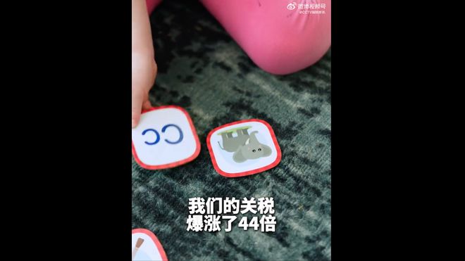 给差评后商家起诉买家__大众点评差评起诉