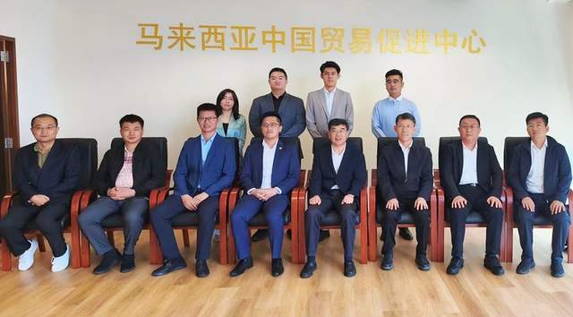中国企业走出去的机遇和挑战_马来西亚报团_