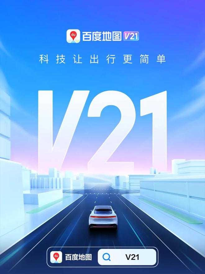 _决战egm_决战决战