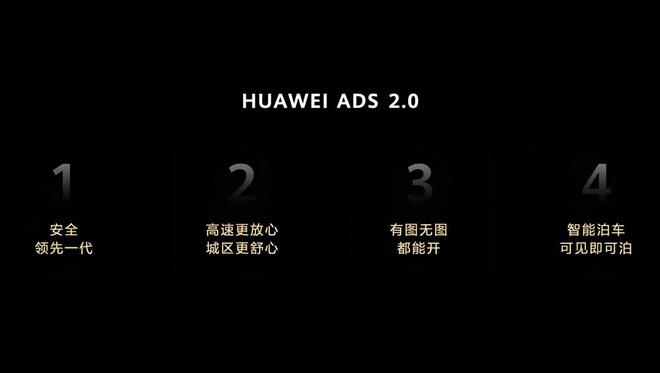 _决战决战_决战egm