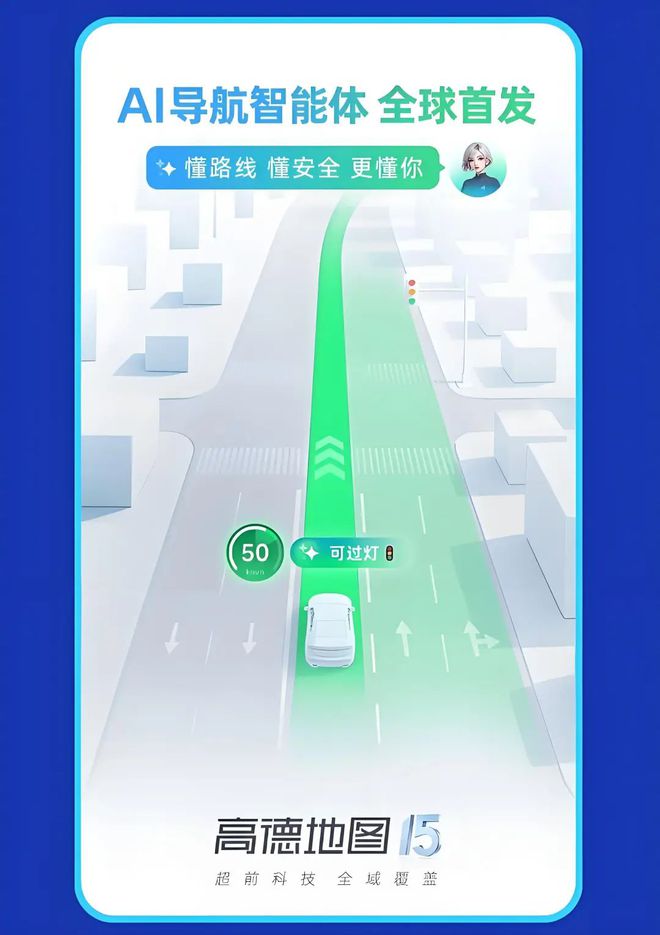 _决战决战_决战egm