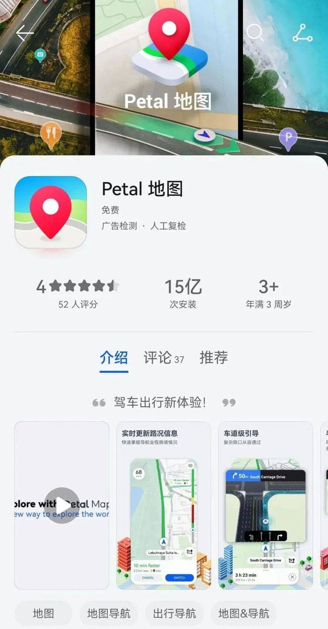 决战决战__决战egm