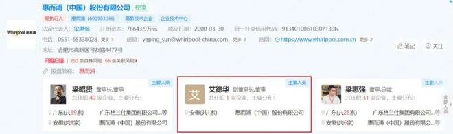 顺德有小家电批发市场吗__豪门电器电话