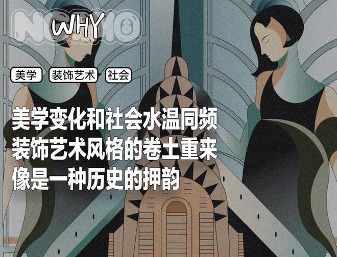 审美资本主义pdf_审美资本主义_