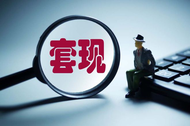 偷税10年，却照常上市，如今全面崩溃，操盘者已落袋22亿__偷税10年，却照常上市，如今全面崩溃，操盘者已落袋22亿
