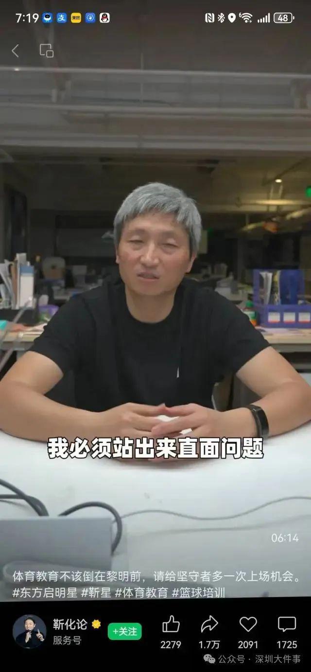 _表态下载_表态的经典句子