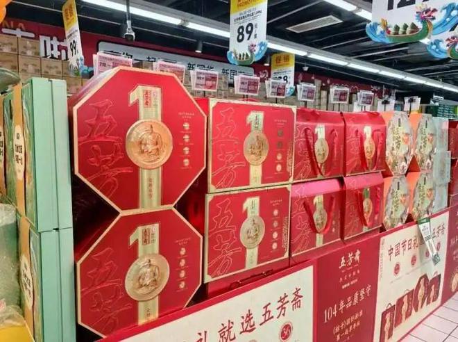 _粽子的销量多大_粽子销售额猛涨200%