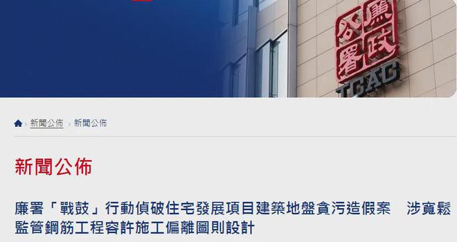 _李嘉诚说楼盘_李嘉诚关于房地产的言论