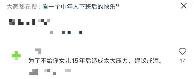面馆，中年男人的精神码头_面馆，中年男人的精神码头_