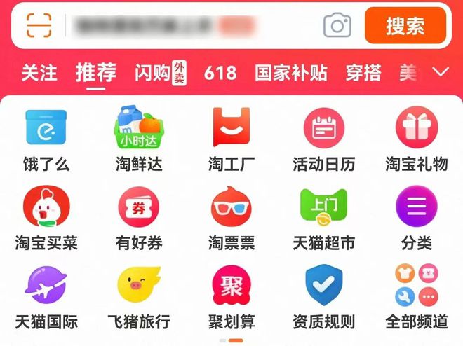 _单日订单破4000万，饿了么不做机会主义者_单日订单破4000万，饿了么不做机会主义者