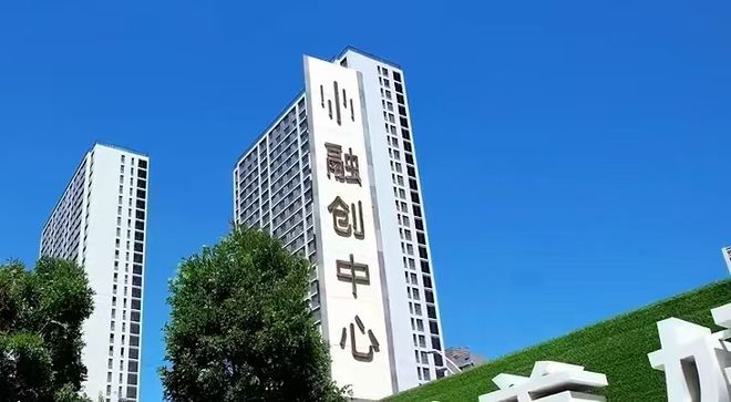 融创高价拿地逻辑_融创高层_
